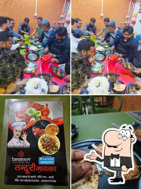 TANDOORI ZAIKA