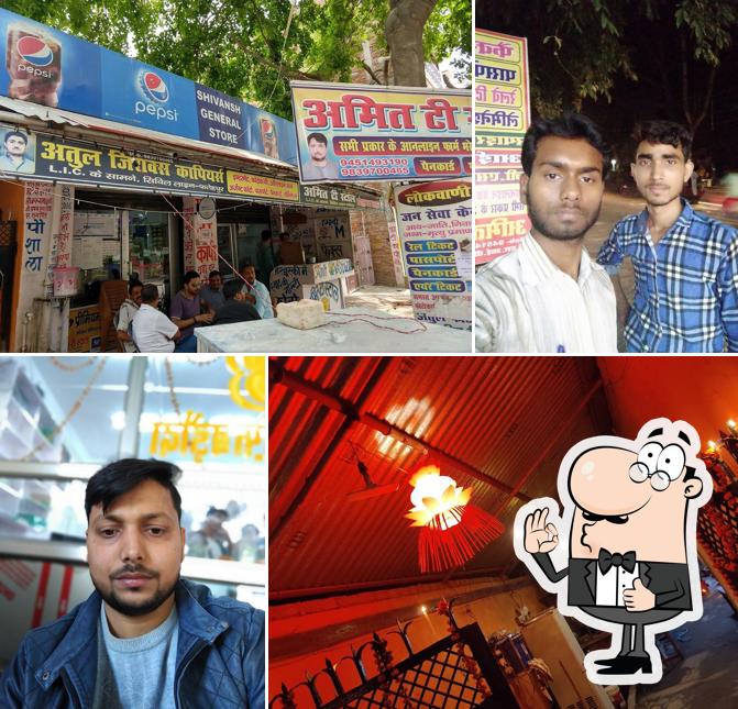 Amit Tea Stall & Atul Photocopy