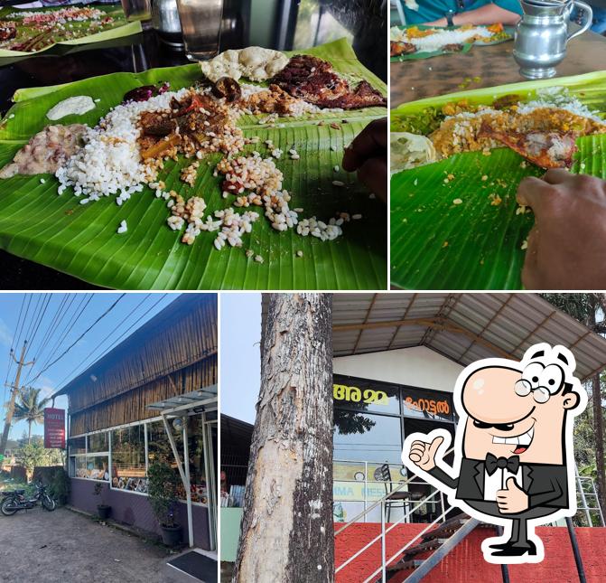 Amma Mess, Kunnamangalam