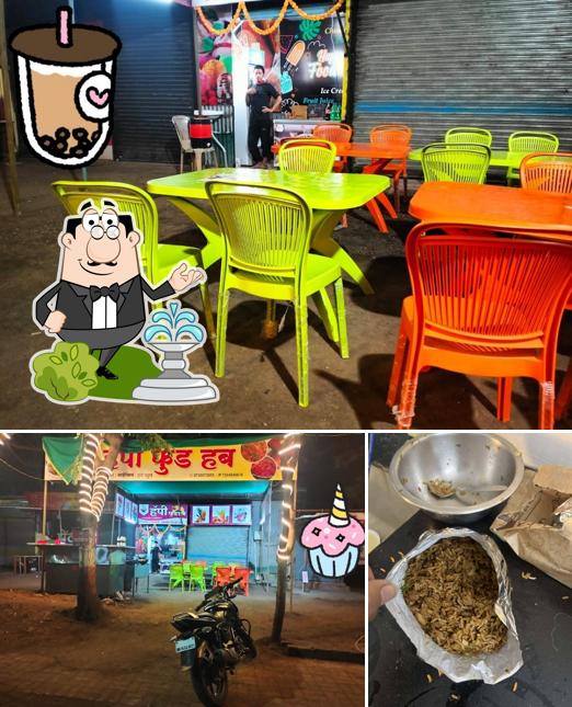 Happy Food Hub