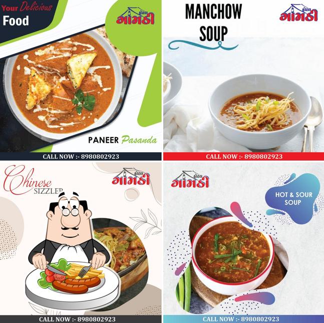 Meals at Hotel Gamthi