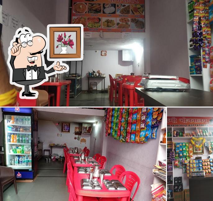 Laxmi Bhojnalaya Mavli