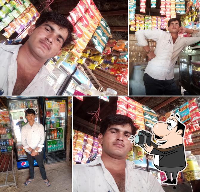 किसान होटल नाचना फांटा