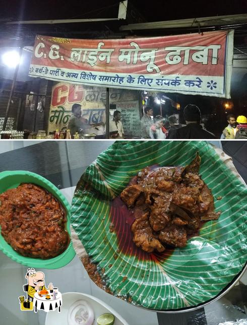 Meals at Monu dhaba