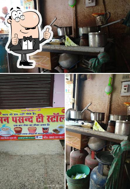 Look at the photo of MAN PASAND TEA STALL(GUPTA JEE)