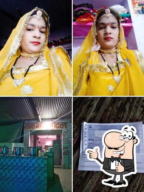 Mama Bhanja Hotel