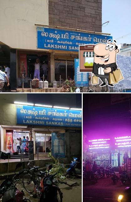 Check out how Lakshmi Shankar Mess looks outside