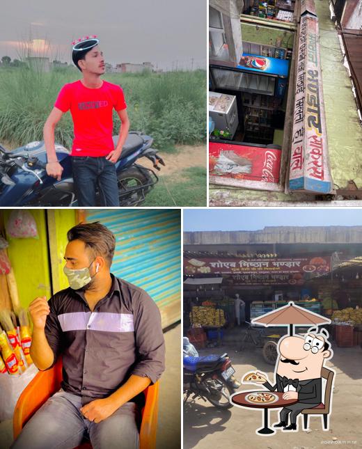 Soaib Misthan Bhandar