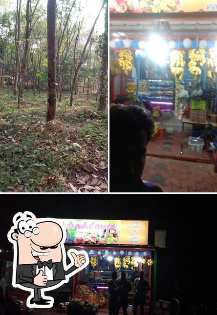 Here's a pic of SHEETHAL FRUITS AND REFRESHING CENTRE