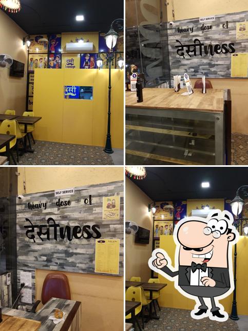 Check out how Desi Baniye looks inside