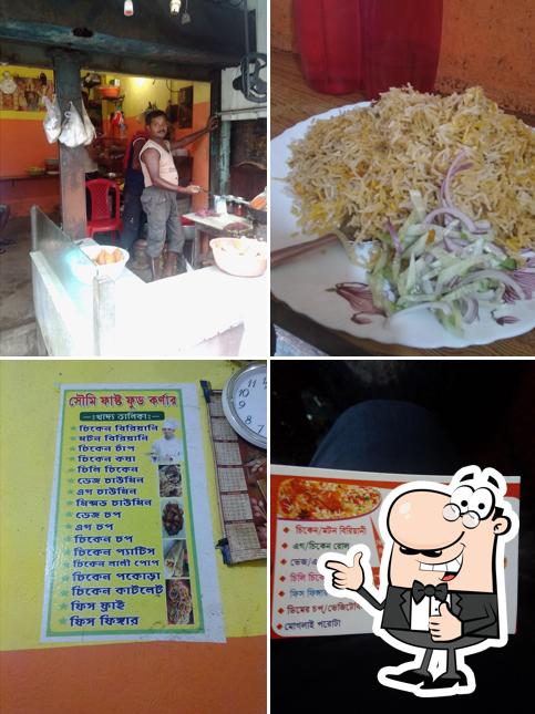 Look at the photo of Soumi Fast Food Centre
