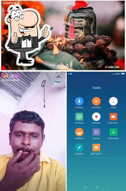 See the photo of Sri Sastha Bhavan