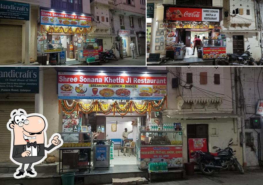 The exterior of Shree Sonana khetla ji Restaurant
