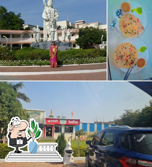 The photo of Hotel Kalpana Shegaon’s exterior and food