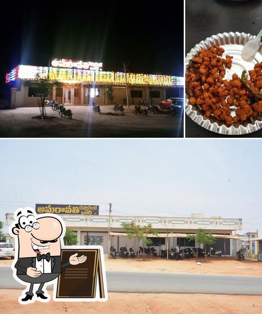 The photo of exterior and food at Amaravathi Restaurent & Bar