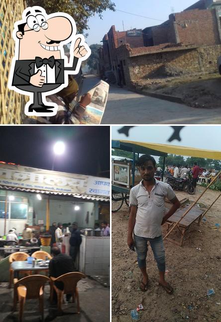Look at this image of Mai Rajpoot Dhaba