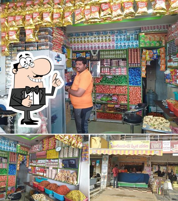 NEW NOORJAHAN BAKERY