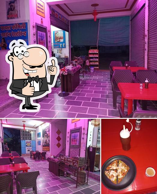 PAYAL FAMILY GARDEN RESTAURANT