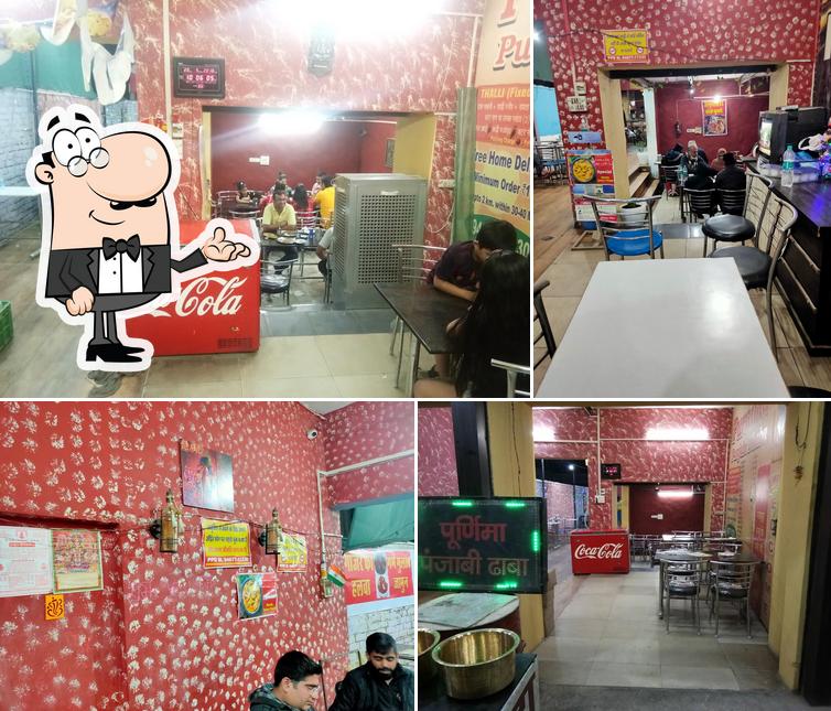 Purnima Punjabi Dhaba