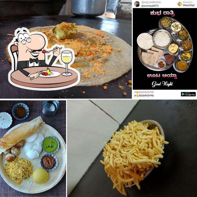 Food at Shri Basaveshwar Hotel