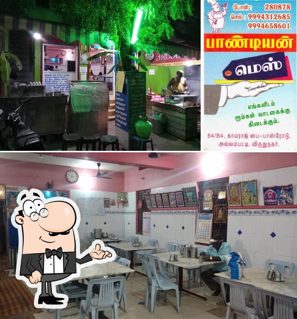 The interior of Virudhai China Burma Kadai