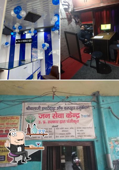 The interior of Shri Balaji Jan Sewa Kander Ambedkar Bhawan