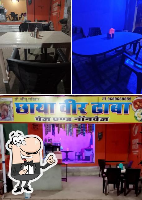 Chaya veer dhaba