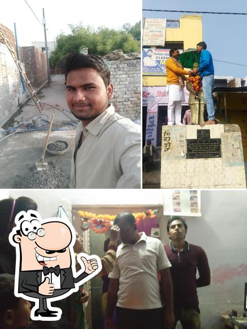 Hariom Chat
