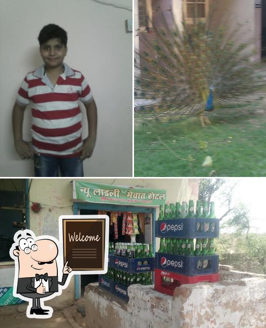 Rampal G HOTEL