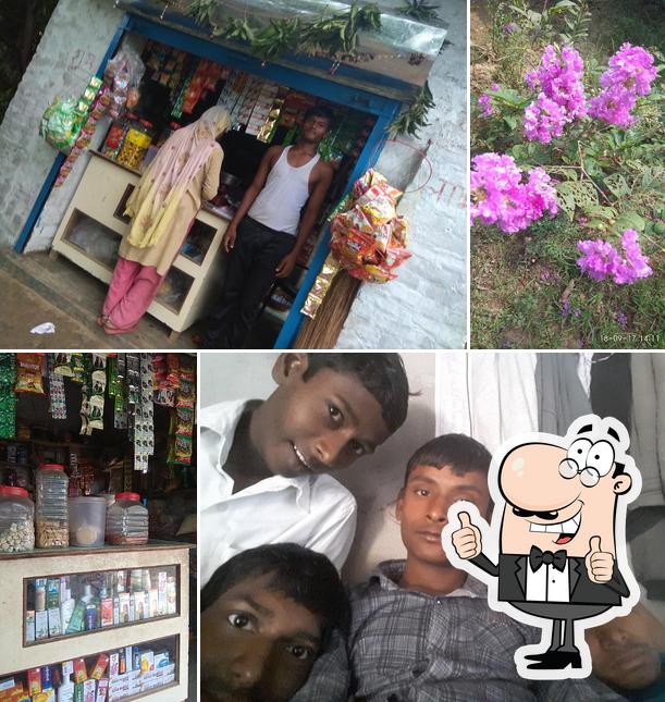 हिमांशु किराणा स्टोर एण्ड मिष्ठान भण्डार