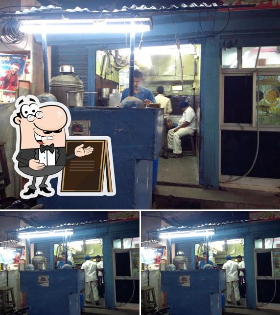 Check out how Bismillah Mutton Biryani Centre looks outside