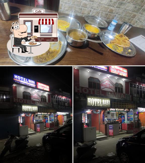 Kamal Vaishno Bhojnalyay