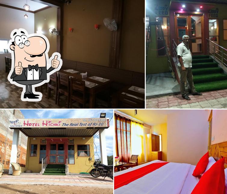Hotel Hichki