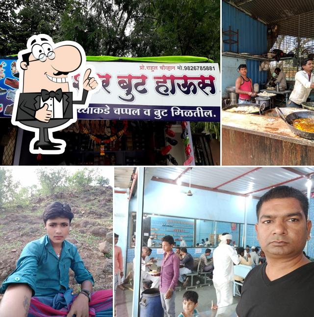 Narmada Namkin Bhandar