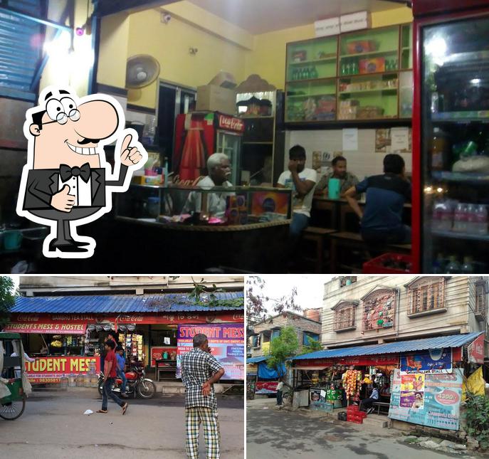 Shambhu Da's Tea Stall photo
