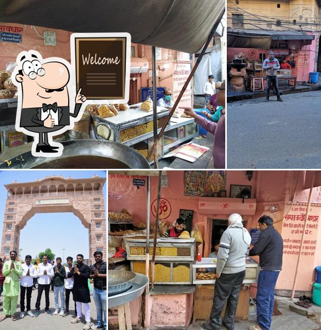 Sampat Namkeen Bhandar picture