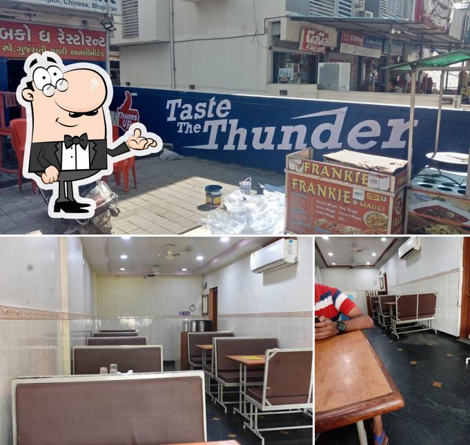 Check out how Bako - The Restaurant looks inside
