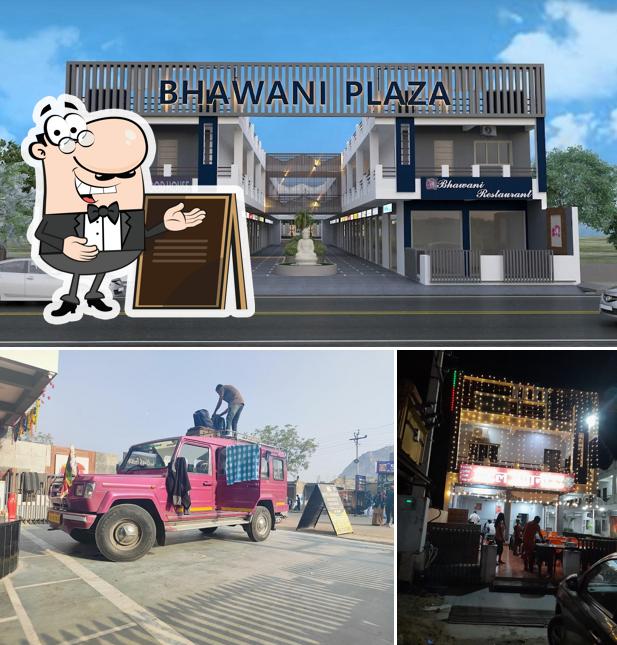 The exterior of Hotel Bhawani Residency & Family Restaurant