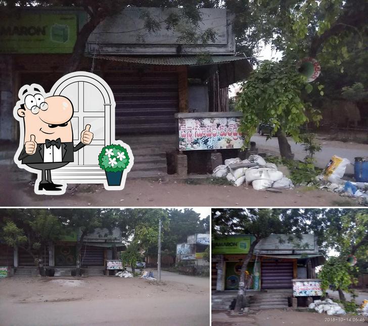 S L V B Ayyangar Bakery