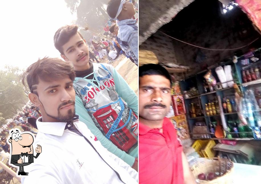 Here's an image of Gunwati Sweets Samosa Shop