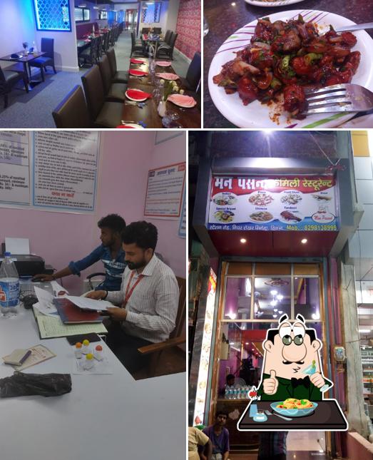 Manpasand Family Restaurant