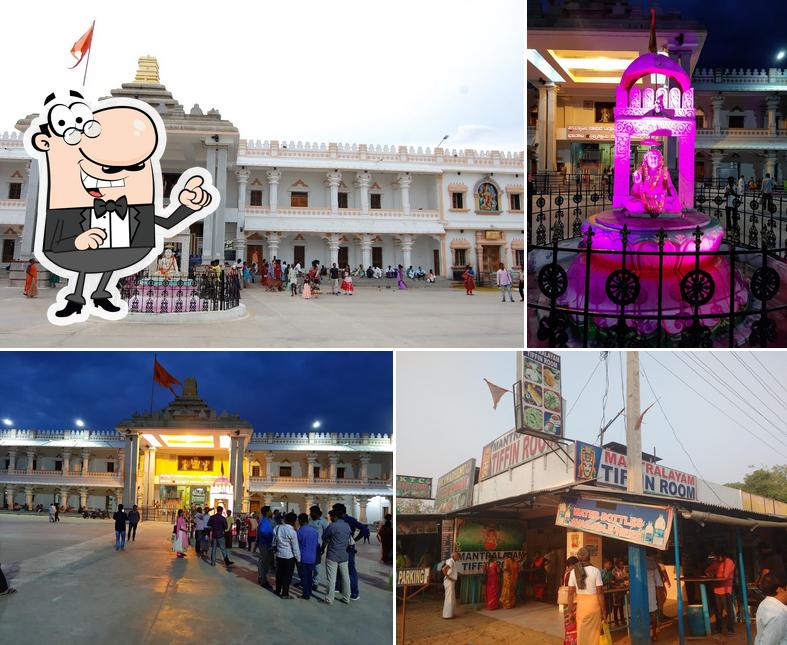 The exterior of Mantralayam Prakash Tiffin Room