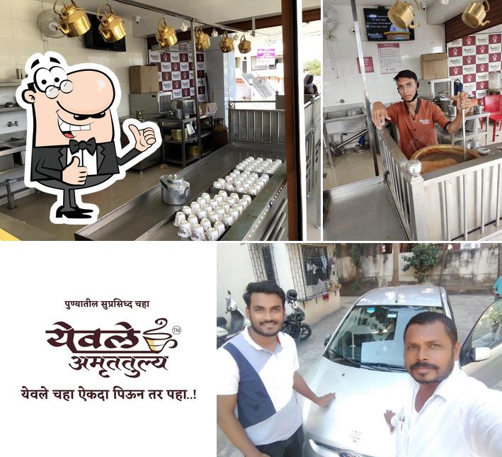 See the image of Yewale Amruttulya Shikrapur