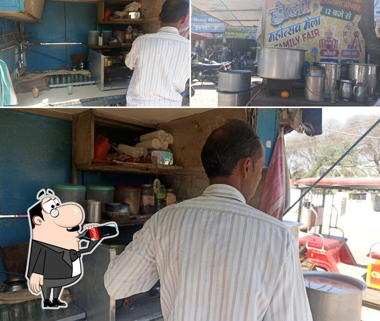 Rajesh ( Sheru) Tea Corner