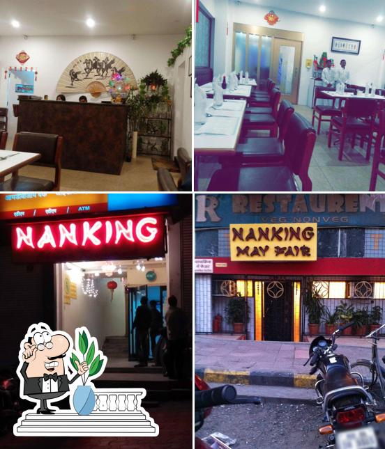 Check out the image depicting exterior and interior at Nanking May Fair