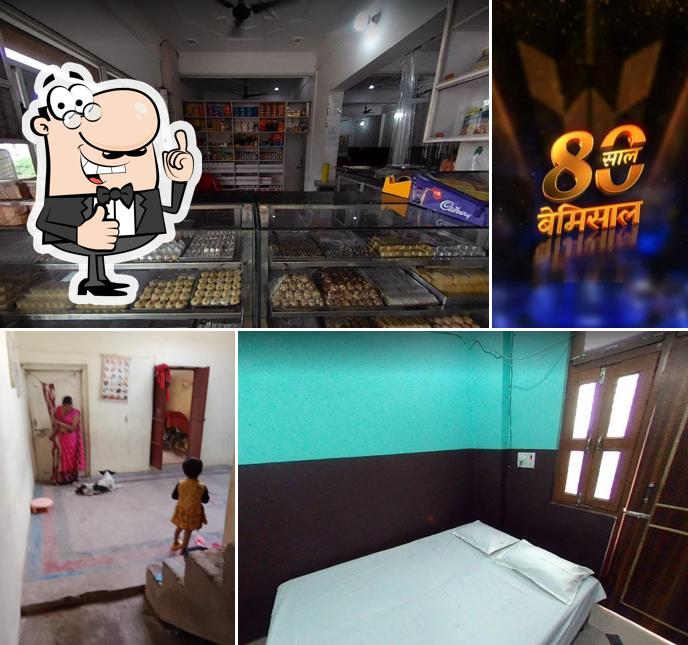 Shri Krishna Sweet Hotel And Restaurants
