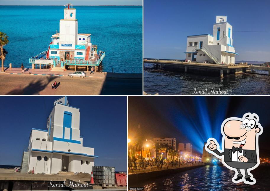 النادي البحري البلدي