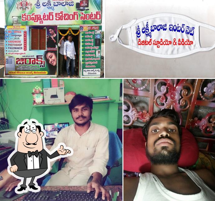 The interior of LaxmiBalaji InterNet & Xerox & Digital Studio