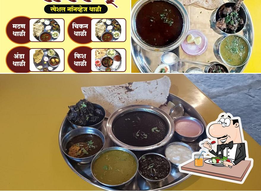 Food at Hotel Chafa's हाॕटेल चाफाज्