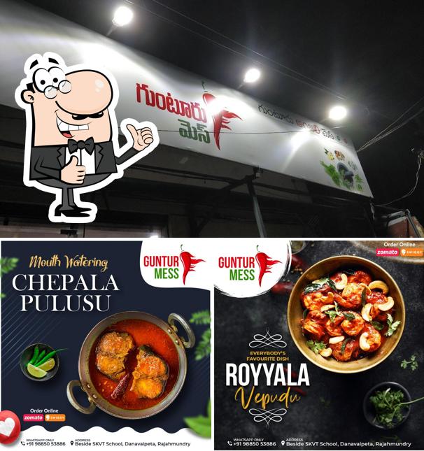 Guntur’s Kitchen @Guntur Mess image